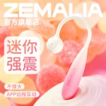 枕木恋瞬喜AI ZEMALIA瞬喜AI