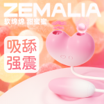 枕木恋桃桃豚AI ZEMALIA桃桃豚AI