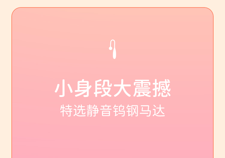 瞬喜AI套装